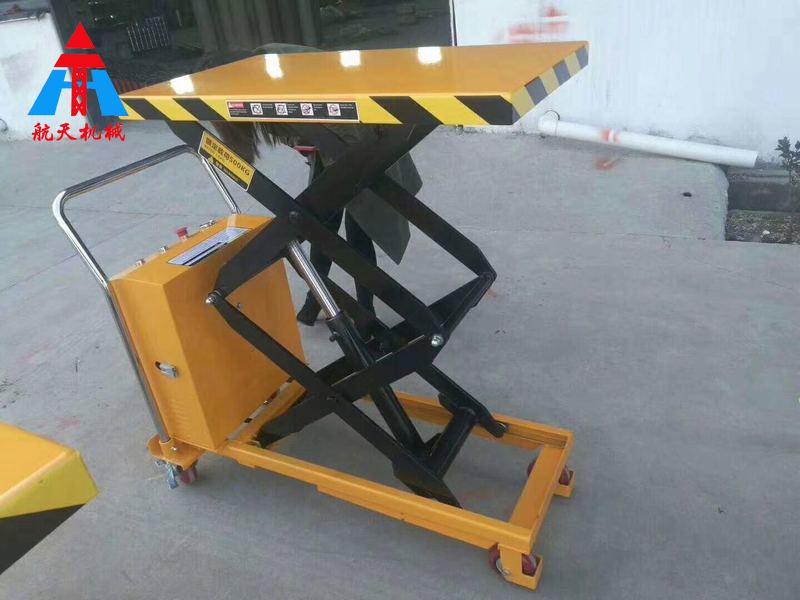 小型固定式升降機