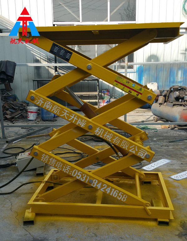 固定式升降機(jī)