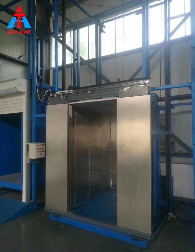 雙缸導(dǎo)軌式升降機(jī)